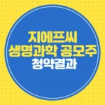 소상공인 비즈플러스카드